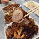 하남 덕풍동 가성비족발 하남꿀족발 포장후기