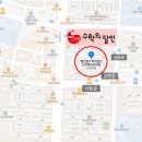 신방향촌현대@ 이미지