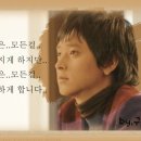 가위 by song