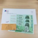 2018_11_09 태광그룹 티알엔 면접 후기