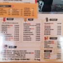 33떡볶이고덕그라시움점 이미지