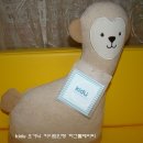 (주)키두