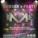 마이다스2 이미지