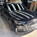 A6 | 아우디 a6 크롬죽이기 시공후기 블랙감성 업그레이드