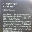 OK농장 이미지