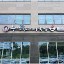 (주)제이엘푸드 이미지