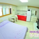 경찰병원역 4번출구(뒤) 이미지