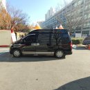 부산 연제구보건소 이미지