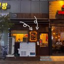 우나미 이미지