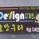 디싸인 이미지