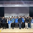 서산시청 이미지