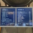 건국우유남원 - 정읍시 수성4로 41-1 | 종로 익선동 한옥 카페 서울커피 앙버터 맛집