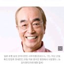 '코로나 확진' 일본 코미디계 대부 시무라 켄, 사망 이미지