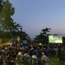 구룡포생활문화센터(아라예술촌) 이미지