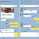 여수회탕탕탕
