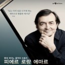 인생로랑 이미지