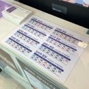 밝은누리약국 이미지