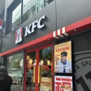 KFC서면점 이미지