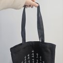송죽필방