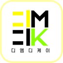 디케이협동조합