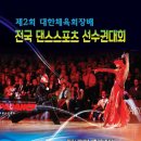 (주)누리기획 이미지