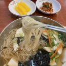 명품국수 이미지