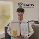 (주)더존비즈온