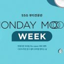 문뷰티 이미지