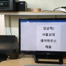 채움가스 이미지