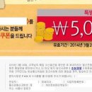강민시스템 이미지