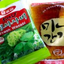 청해수산횟집 - 강릉시 신리천로 13 | 청해수산횟집
