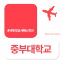 중부-현장-중부-2005 이미지