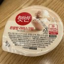 씨유사상역1번출구점 이미지