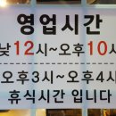 하모니마트수산 이미지