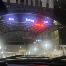 그랑시티 자이 2번게이트 네이버블로그