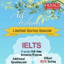 [IELTS 끝판왕! 헤럴드] 깜짝놀랄 헤럴드 봄 프로모션 꼭 확인해 보세요~ 6주에 끝장내고, 아이엘츠 응시료까지 지원!!! 이미지