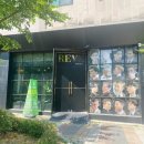 백현동 577-8 이미지