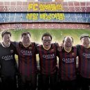 캄프 이미지