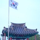 삼일각 이미지