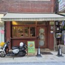후카츠 | 바삭한 돈까스에 깊은풍미의 카레조합, 광명사거리역 맛집 '후카츠오카레'