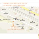 고운리폼수선 이미지
