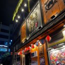 텐진야끼니꾸나주 | 나주혁신도시 맛집 '텐진야끼니꾸' 텐진오마카세세트...꿀조합! (기본된찌에 공기밥 추가한 내돈내산 후기)