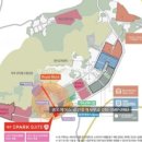 아이파크스위트 공인중개사사무소 이미지