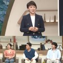 함께 세계사 여행 이미지