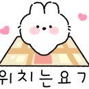 베스트샵대방점 이미지