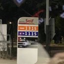 현대오일뱅크고잔동주유소 이미지