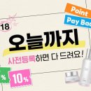 박물관역(2번출구 옆) 이미지