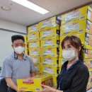 자활복지회