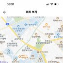 매향중학교 이미지