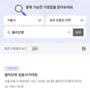 올리브영 동덕여대점 이미지